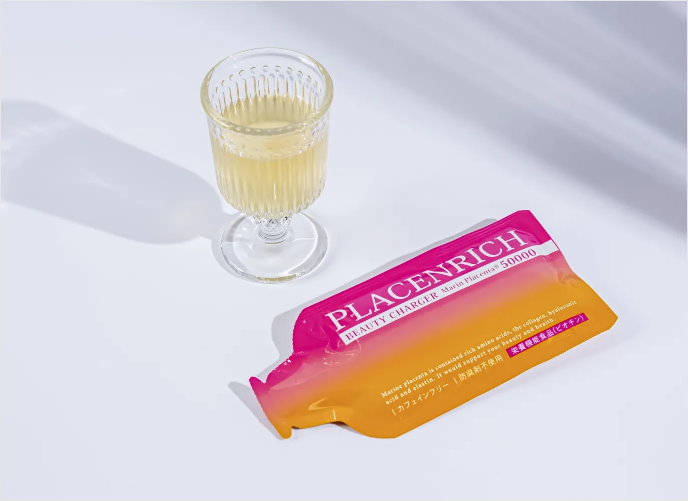 ビューティーチャージャー